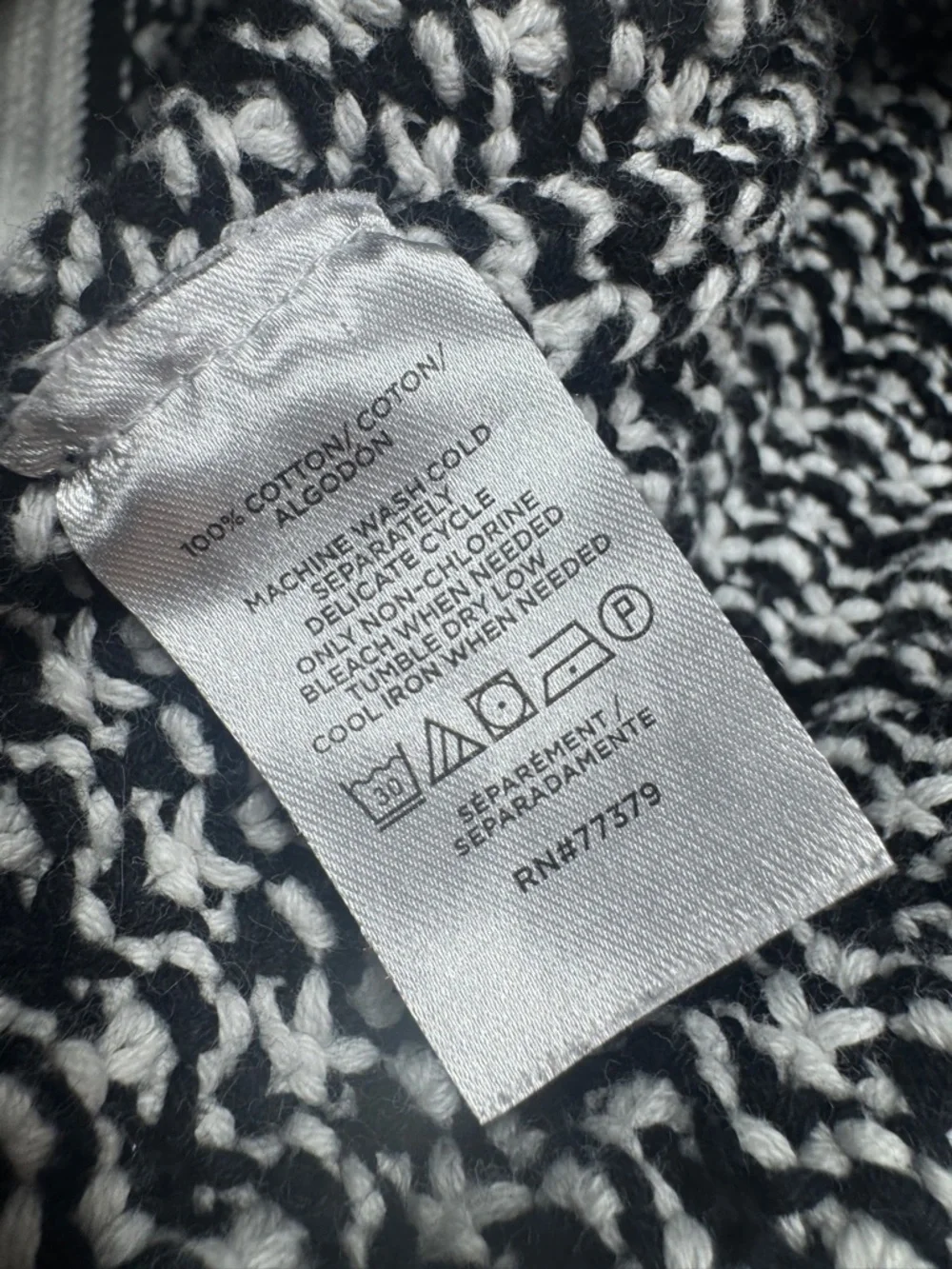 Ann Taylor Black and White Textured Knit Cardigan - Picture 13 of 13